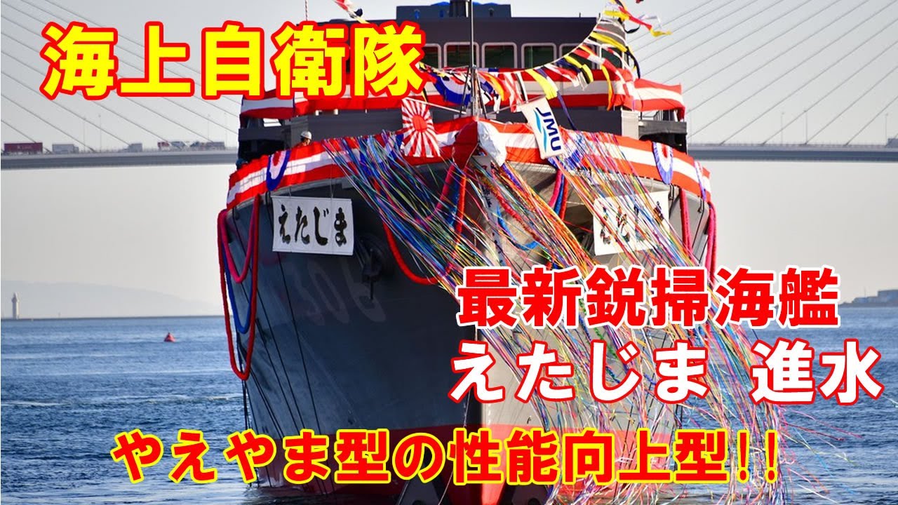 ロシア海軍唯一の空母 アドミラル クズネツォフ で艦内火災 ムルマンスク造船場で改造作業中 分類は重航空巡洋艦と呼ばれている 19 12 13 Youtube