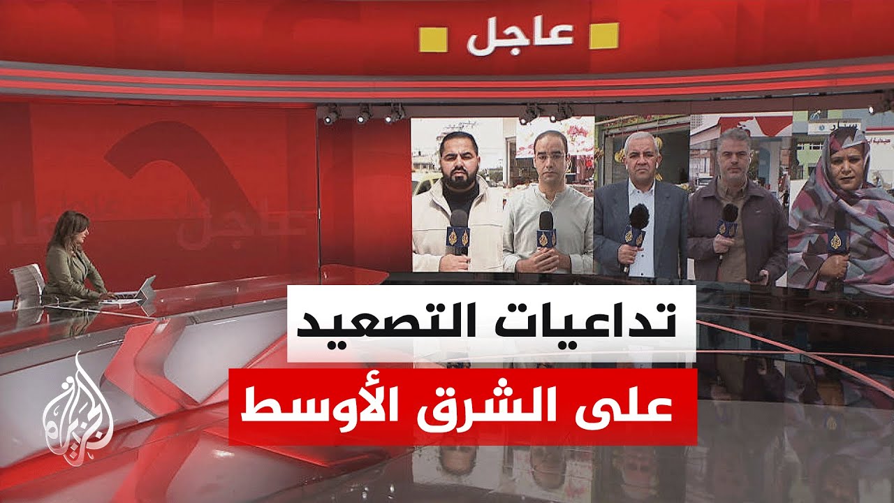 ����� ������� �� ����� ������ ��� ����� ������ ������ ������ �������
 - نشر قبل 7 دقيقة