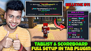 Tab Plugin Tutorial | Best Tablist Plugin | Best Scoreboard Plugin | BulletMC #11