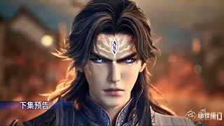 SOUL LAND 2 EPISODE 164 SUB INDO - YUHAO JUZI TUNTASKAN MISI PEMBUNUHAN XU TIANRAN