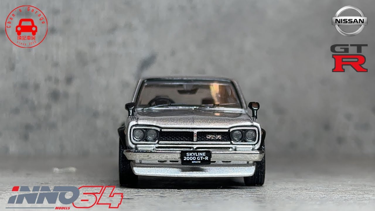 1/64 Inno64 Nissan Skyline 2000 GT-R [KPGC10] - YouTube