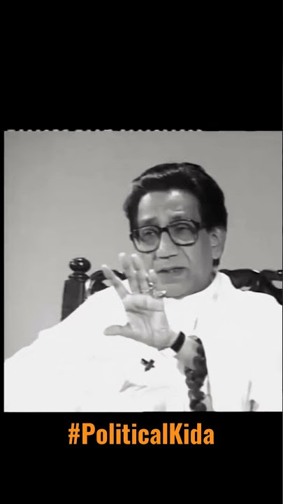 Garv Se kaho Hum Hindu hai |Balasaheb talks on Babari | #balasahebthackeray #shivsena #hindu