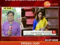 New Delhi Rajyasabha's Maharashtra MP Sworn Update