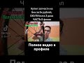 #bmx #bmxrussia #mtb #bmxlife #dare #велосипед