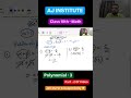 Join Us ⭐️ For Upcoming Exams ⭐️ #rohini #ajinstitute #trending #sec16 #maths #instagram