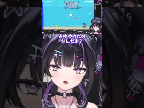リスナーが全員異常なのは自分のためだと断言する千凛あゆむ