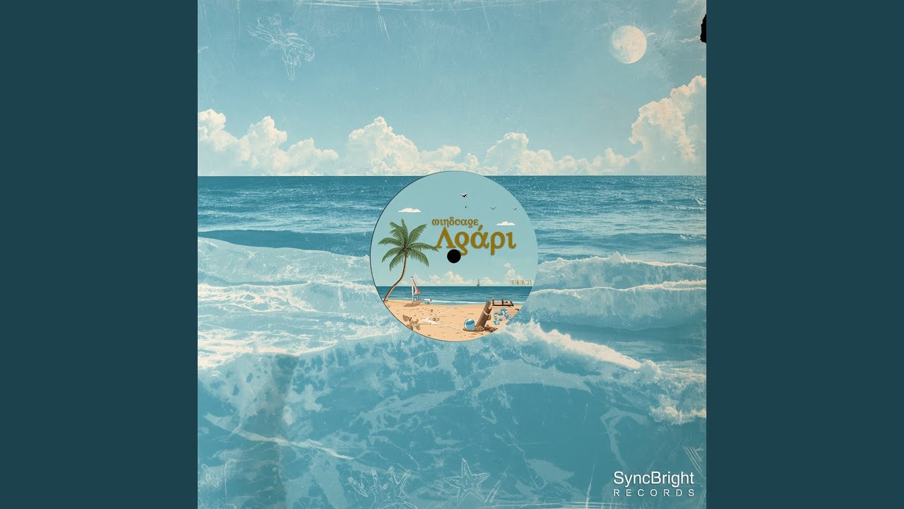 Agapi (Original Mix)