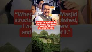 Proud I was there when Babri Masjid was demolished: Devendra Fadnavis