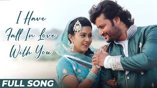 I Have Fall In Love With You | Full Song | Anubhav Mohanty | Varsha | Matric Fail | Odia Movie Song