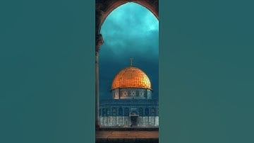 سورة النجم بصوت الشيخ ياسر الدوسري ❤️💖