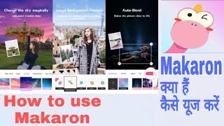 How to use Makaron App||Makaron App screenshot 2