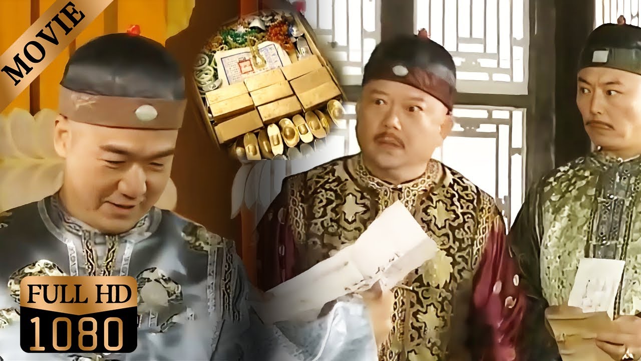 寺廟驚現黃金箱!紀曉嵐機智揭秘，皇帝冷眼看著和坤，和珅心虛發抖掩飾不住 #love story #movie #铁齿铜牙纪晓岚#张国立