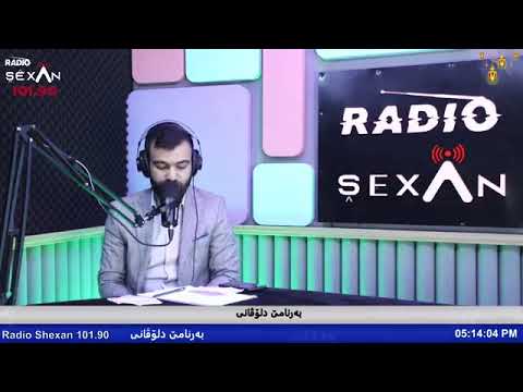 به رنامی دلوفانی ملابرهان برواری