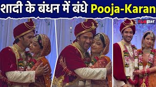 Pooja Singh Wedding: Pooja Singh और Karan Sharma की शादी पहली Photo और Videos आई सामने