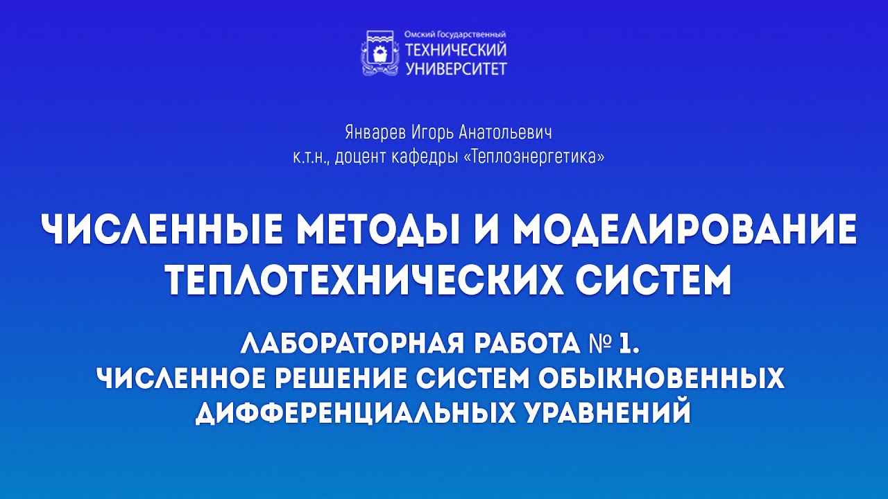 Контрольная работа по теме Обґрунтування необхідності вкладання грошей фірмою в устаткування за iнвестицiйним проектом. Формування iз генеральної сукупності експертів репрезентативної вибірки