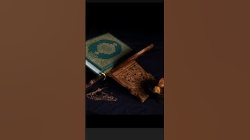 #قرآن سورة الإسراء 🌿 قال تعالى : " إن هذا القرآن يهدي للتي هي أقوم "