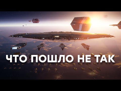 Видео: [СТРИМ] Легенда вернулась не так. Homeworld 3