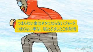 強行突破 feat.花隈千#花隈千冬 #ボカロ