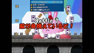 ケリ姫スイーツ 期間限定ステージ どでかごーれむばくたん R5 覚醒職抜き Youtube ケリ姫スイーツ 期間限定ステージ どでかごーれむばくたん R5 覚醒職抜き Youtube