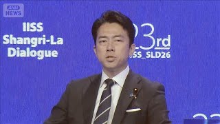 小泉大臣が中国の「新型軍国主義」批判に反論 「率直に話し合いを」(2026年5月31日)