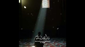 اللهم اجعل القرآن الكريم ربيع قلوبنا  ونور صدورنا#كي_لايهجر_القرآن#فذكر_إن_نفعت_الذكرى#اسلام_صبحي
