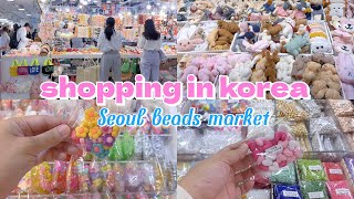 shopping in Korea vlog 🇰🇷 Seoul beads market 🎀 handmade accessories