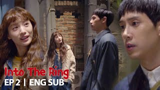 Nana and Park Sung Hoon have been close friends since childhood [Into The Ring Ep 2]