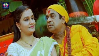 Apoorva And Brahmanandam Ultimate comedy Scene || Latest Telugu Comedy Scenes || TFC Comedy