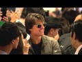 Tom Cruise Arrives at Tokyo Airport for Mission: Impossible 5 Premiere | ScreenSlam