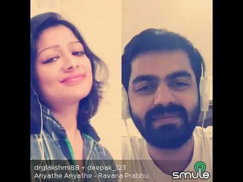 Best smule everariyathe ariyathe