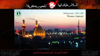 Muharram Majalis Wessex Jamaat - Ashura Amaal Programme