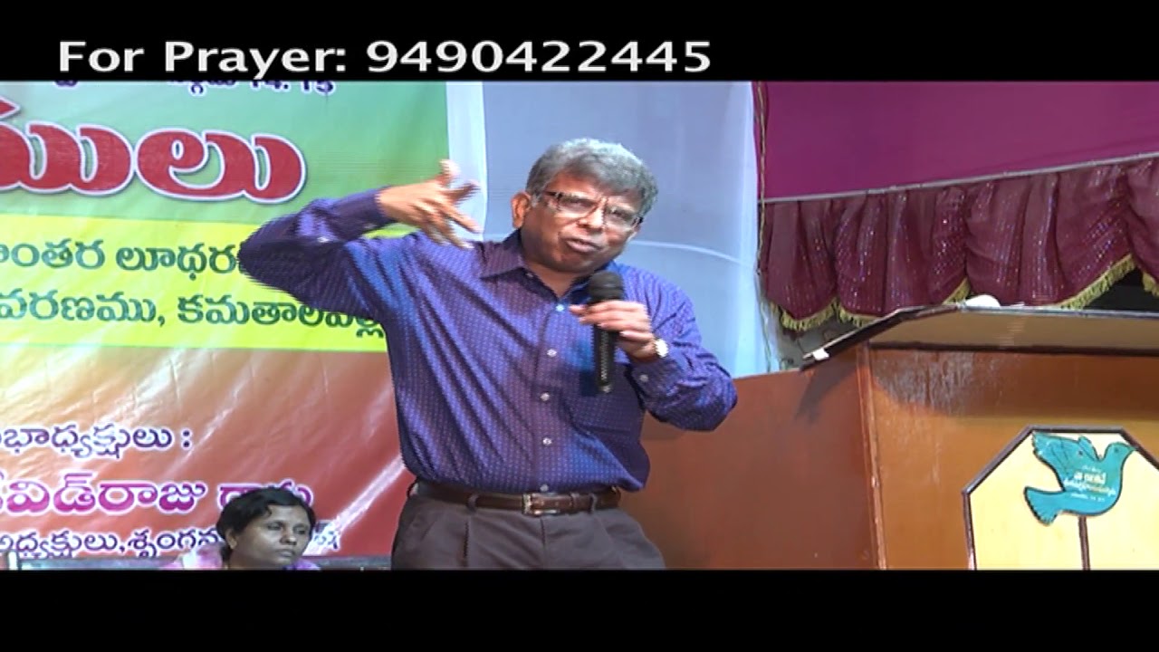 Bro. RAJAVARDHAN || దుర్వ్యసనాల లేక పరిశుద్దాత్మలో విజయమా ...? Part-3 ...