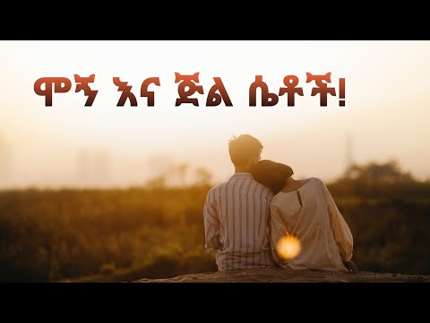 ቪዲዮ: የቤተክርስቲያን ሻማዎች ምን ያህል ያስከፍላሉ - እና ቤተክርስቲያን ከእነሱ ታገኛለች።