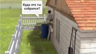картинка: 2 серия 2 сезона скулбоя ранавейна 