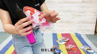 【一緒につかってみよう！】Kishi's eセット　ヨーヨーつりをやろう