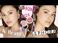 K-BEAUTY DUPES of MAKEUP FROM SEPHORA | Full Face of Highly-Rated Beauty