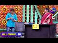 नवऱ्याशी भांडून शिवाली आली माहेरी | Maharashtrachi HasyaJatra | Nava Hangam | Ep 10 | Full Episode