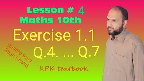 Lec 008, Exercise 1.1 | Q4, Q5, Q6, Q7 quadratic eq | kp board | pushto tutor, class 10 maths chap 1