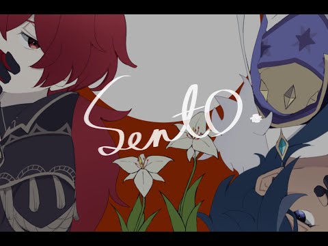 【人力原神】SentO【ディルック・ガイア】
