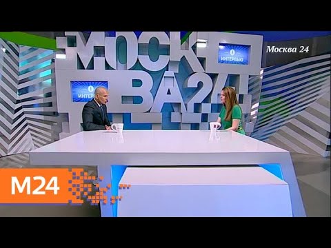 "Интервью": Дмитрий Голубков – о программе газификации Подмосковья - Москва 24