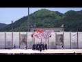 おみが和よさこい会 和気藹藹 (第23回 常陸国YOSAKOI祭り 2026 day2/大子メイン会場 U30 Aブロック)[4K]