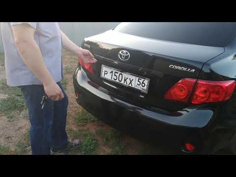 электропривод замка багажника Toyota Corolla