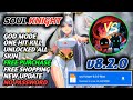Soul Knight Mod Apk | Unlock All Skins | New Updte 2026 | No PW