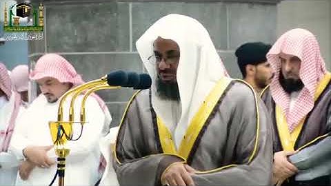 روائع مرئية لأجمل وأخشع تلاوات الشيخ سعود الشريم