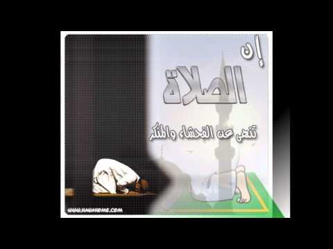 إختر لك أسم كنز 3