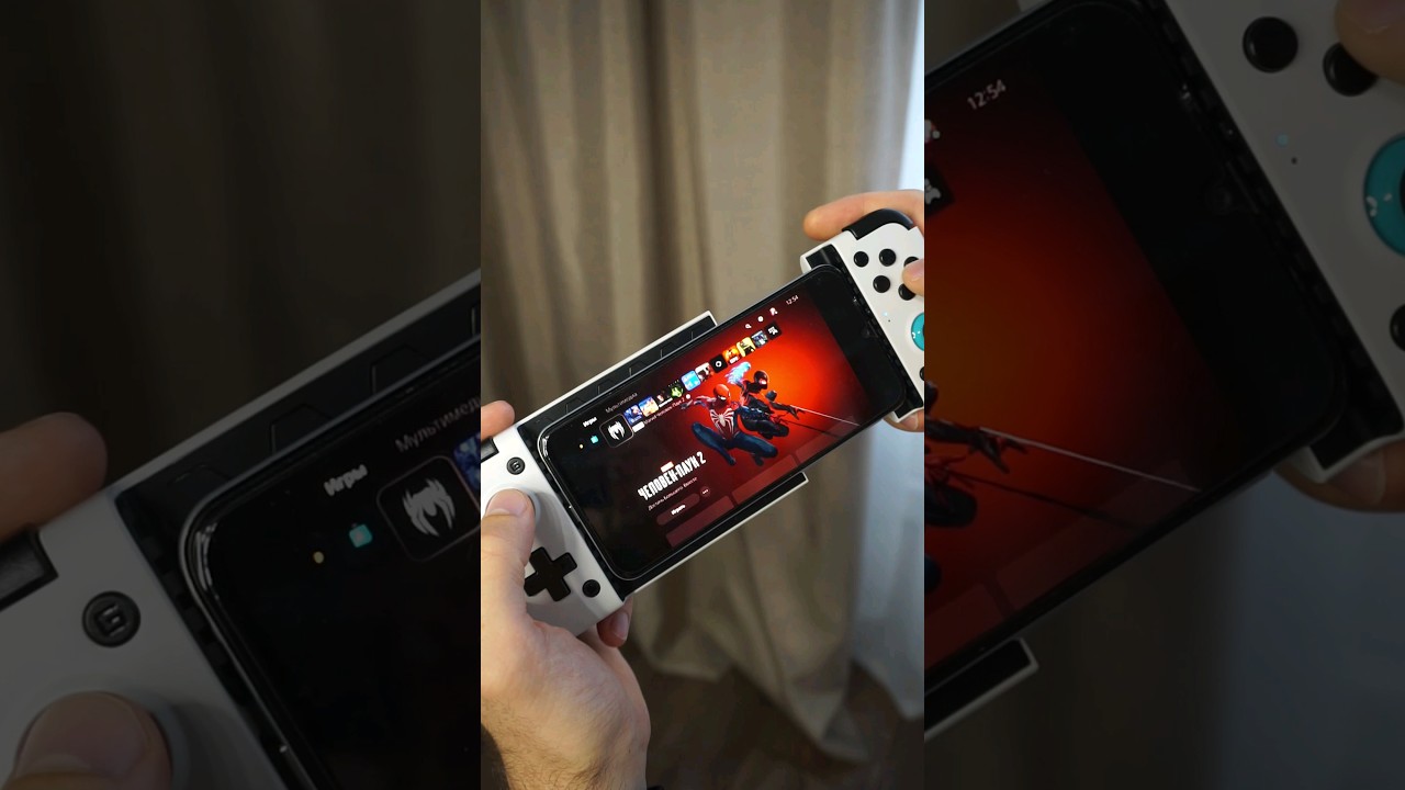 Портативная PS5 из любого смартфона. Spider-Man 2 на телефоне #ps5 #playstation