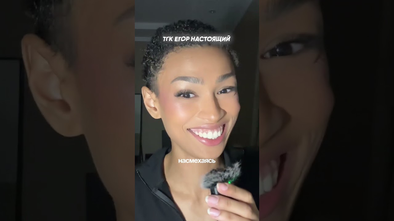 Как 620sq разрушает семьи