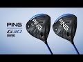 【PING 2015新製品】PING G30 ドライバー製品紹介動画【日本語版】