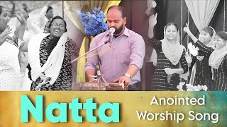 Video thumbnail of "Natta | Mera Natta Jide Naal A | Aman Sandhu Ministries | Deepak Johnson | ASM WORSHIP SONGS | ASM"
