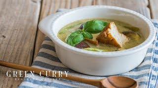 Green Curry (vegan) ☆ グリーンカレーの作り方